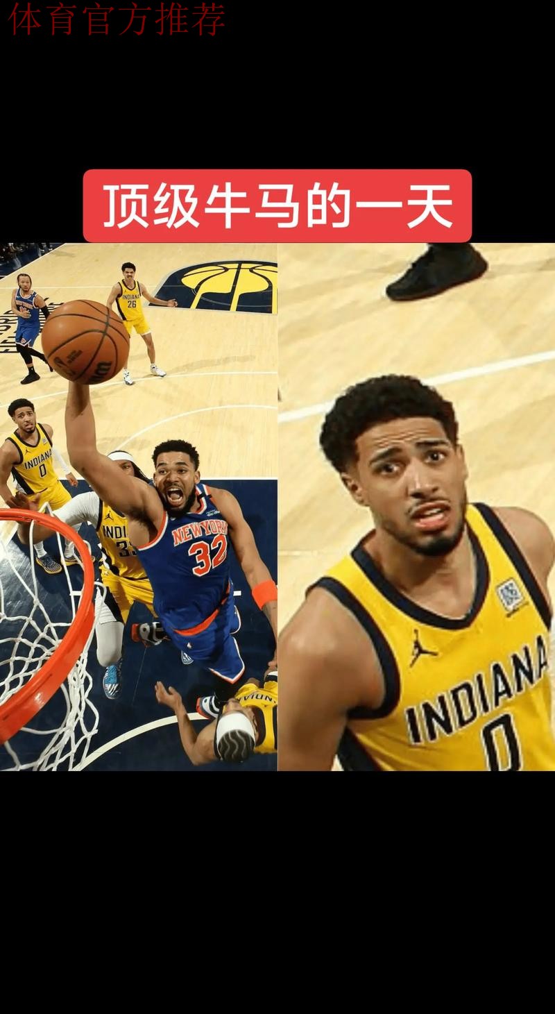 唐斯:必须匹配马刺队的速度,他们是快攻转换最强球队之一 唐斯:必须匹配马刺队的速度,他们是快攻转换最强球队之一