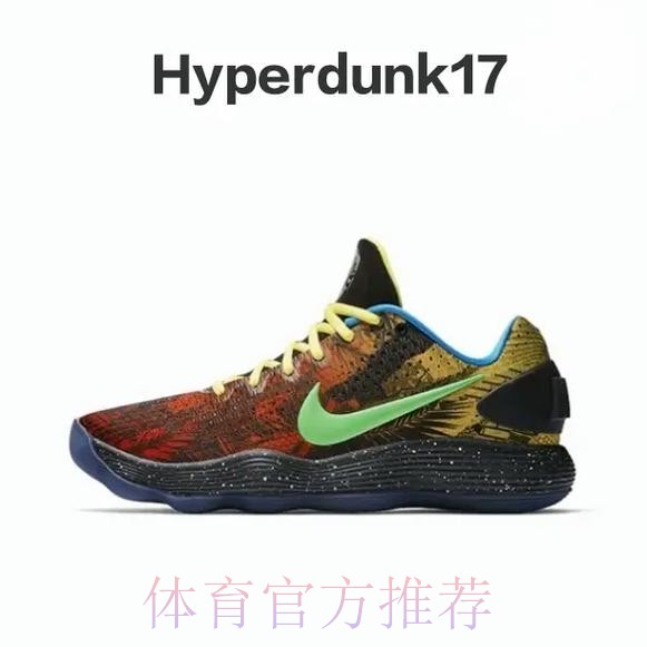 兰德尔:爱德华兹应该进全明星首发,上一场55分你们没看? 兰德尔:爱德华兹应该进全明星首发,上一场55分你们没看?