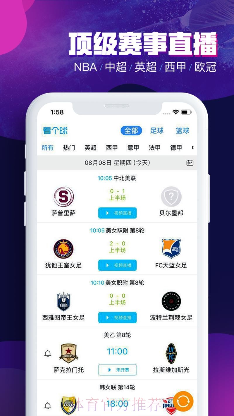 可靠的世界杯滚球软件入口地址推荐 可靠的世界杯滚球软件入口地址推荐